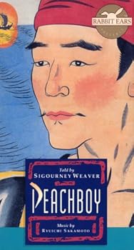 【中古】Peachboy [VHS]｜Umibose店