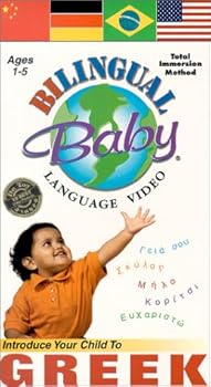 【中古】Bilingual Baby 11: Greek [VHS]｜Umibose店