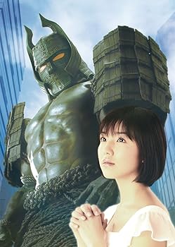 【中古】大魔神カノン Blu-ray BOX3 初回限定版｜Umibose店