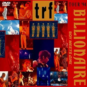 【中古】TRF TOUR &rsquo;94 BILLIONAIRE~BOY MEETS GIRL~ [DVD]｜Umibose店