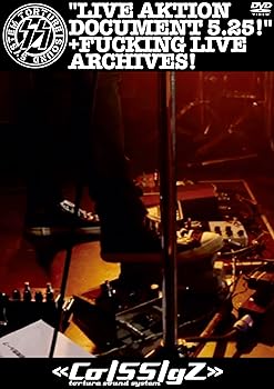 【中古】Co/SS/gZ "LIVE AKTION DOCUMENT5.25! "+FUCKING LIVE ARCHIVES! [DVD]｜Umibose店