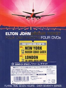 【中古】ドリーム・チケット [DVD]｜Umibose店