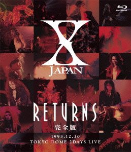 【中古】X JAPAN RETURNS 完全版 1993.12.30 [Blu-ray]｜Umibose店