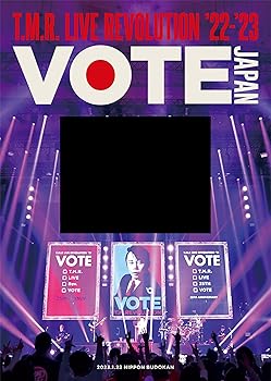 【中古】T.M.R. LIVE REVOLUTION '22-'23 -VOTE JAPAN- (完全生産限定盤) (Blu-ray) (特典なし)|Umibose店