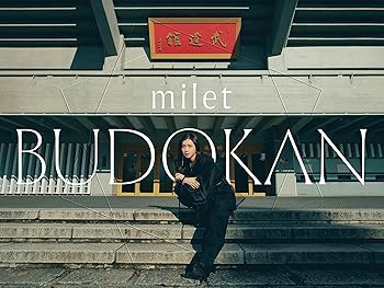 【中古】milet live at 日本武道館 (初回生産限定盤) (Blu-ray)｜Umibose店