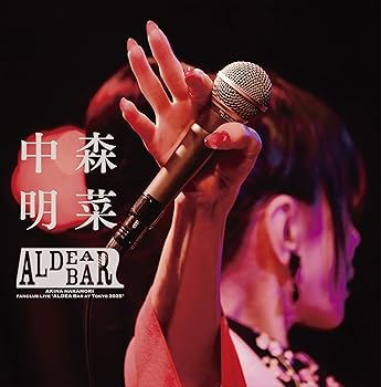 【中古】FANCLUB LIVE 「ALDEA Bar at Tokyo 2025」 [2枚組完全生産限定BOX (Blu-ray＋CD＋アクリルスタンド2体 [RED&times;RED] + ステッカーシートA)] - 中｜Umibose店