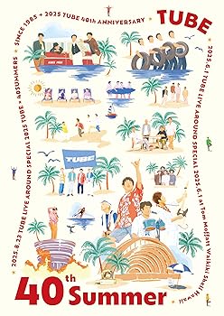 【中古】40th Summer (完全生産限定盤) (Blu-ray) - TUBE (特典なし)｜Umibose店