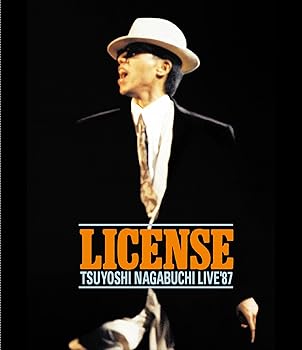 【中古】LICENSE [Blu-ray]｜Umibose店