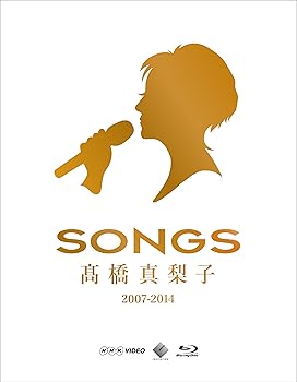【中古】SONGS 高橋真梨子 2007-2014 Blu-ray2巻セット|Umibose店