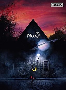【中古】TOUR No.0 (Blu-ray 完全生産限定盤)｜Umibose店