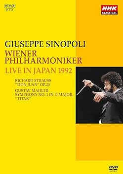 【中古】NHKクラシカル ジュゼッペ・シノーポリ ウィーン・フィルハーモニー管弦楽団 1992年日本公演 [DVD]｜Umibose店