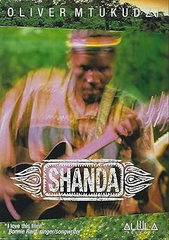 【中古】Shanda [DVD]｜Umibose店 16,713円
