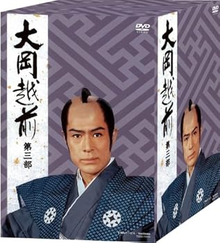 【中古】大岡越前 第三部 [DVD]｜Umibose店