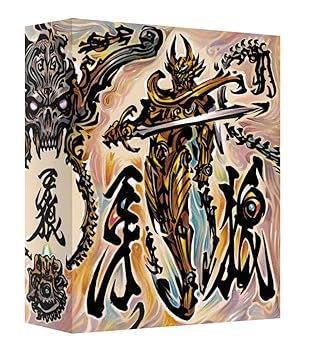 【中古】牙狼 Blu-ray BOX|Umibose店