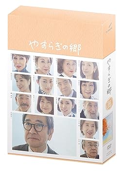 【中古】やすらぎの郷 DVD-BOX III|Umibose店