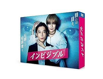【中古】インビジブル Blu-ray BOX|Umibose店