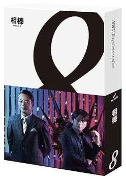 【中古】相棒 season8 Blu-ray BOX|Umibose店