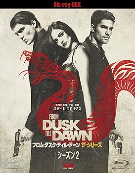 【中古】フロム・ダスク・ティル・ドーン ザ・シリーズ2 Blu-ray-BOX｜Umibose店