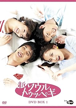 【中古】新・ソウルトゥッペギ DVD-BOX 1｜Umibose店