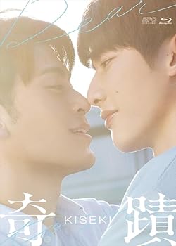 【中古】奇蹟 Blu-ray BOX＜通常版＞（3枚組） [Blu-ray]｜Umibose店