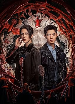 【中古】光・淵 Blu-ray 上巻 (完全生産限定盤) (Blu-ray) - 光淵 (特典なし)｜Umibose店