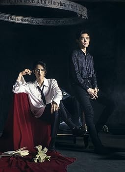 【中古】光・淵 Blu-ray 下巻 (完全生産限定盤) (Blu-ray) - 光淵 (特典なし)｜Umibose店
