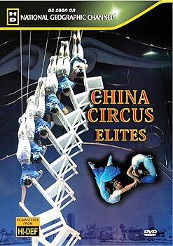 【中古】China Circus Elites [DVD]｜Umibose店