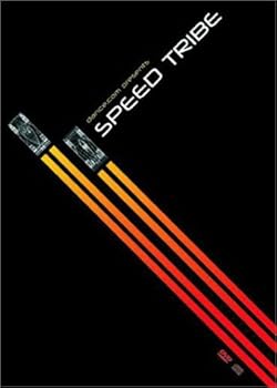 【中古】Speed Tribe [DVD] [Import]｜Umibose店