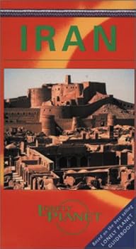 【中古】Iran [VHS]｜Umibose店