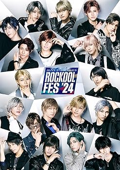 【中古】【BD】ツキプロステージ ROCKOOL FES 2024 [Blu-ray]｜Umibose店