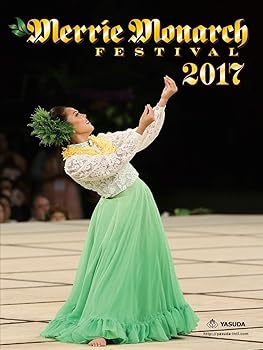 【中古】ヤスダインターナショナル メリーモナークフェスティバル 2017 日本語版オフィシャルBlu-ray Merrie Monarch Festival 2017 Official Blu-ray -J|Umibose店