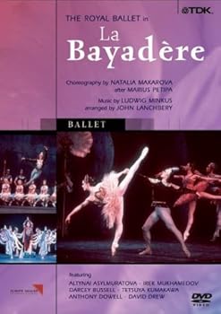 【中古】Bayadere [DVD]｜Umibose店