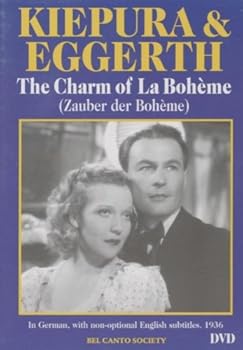 【中古】Charm of La Boheme [DVD]｜Umibose店