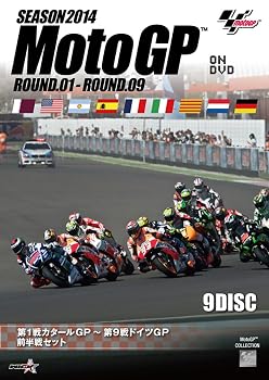 【中古】2014MotoGP公式DVD 前半戦セット 9枚組|Umibose店