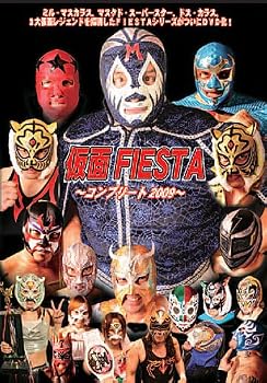 【中古】仮面FIESTA~コンプリート2009~ [DVD]｜Umibose店
