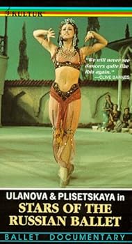 【中古】Stars of Russian Ballet [VHS]｜Umibose店