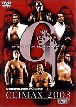 【中古】G1 CLIMAX 2003 Vol.1 [DVD]｜Umibose店