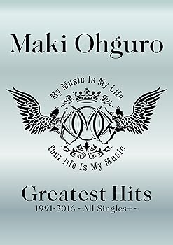 【中古】Greatest Hits 1991-2016~ALL Singles+~ (BIG盤) (初回限定生産盤) (DVD付)｜Umibose店