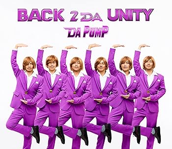 【中古】ニブンノイチ/INFINITY (SG+プラモデル) (数量限定)｜Umibose店