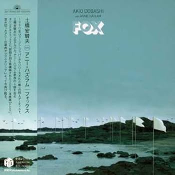 【中古】FOX-2007 version(紙ジャケット仕様)｜Umibose店