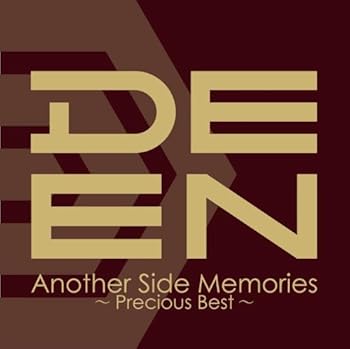 【中古】Another Side Memories~Precious Best~(初回限定盤)(DVD付)｜Umibose店