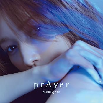 【中古】prAyer(特殊商品) - 後藤真希｜Umibose店