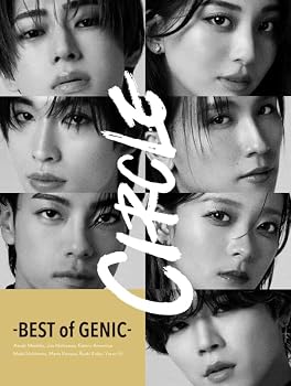 【中古】CIRCLE -BEST of GENIC- (AL2枚組+DVD2枚組(スマプラ対応)) (初回生産限定盤) - GENIC|Umibose店