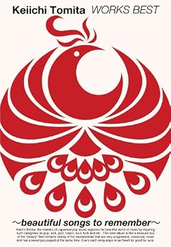 【中古】冨田恵一 WORKS BEST~beautiful songs to remember~|Umibose店