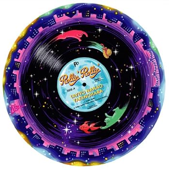 【中古】Rollin&rsquo;Rollin&rsquo; [Analog]｜Umibose店