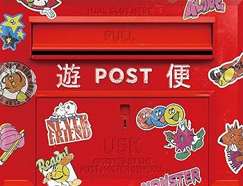 【中古】遊便です。 (完全生産限定盤) (特典なし)｜Umibose店