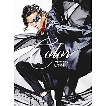 【中古】COLOR(初回限定盤)(DVD付)|Umibose店