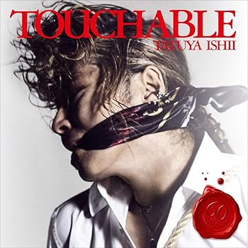 【中古】TOUCHABLE (初回生産限定盤) (Blu-ray Disc付)｜Umibose店