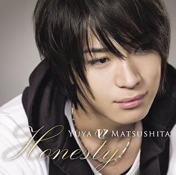 【中古】Honesty/願いがかなうなら・・・(初回生産限定盤)(DVD付)｜Umibose店