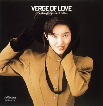 【中古】VERGE OF LOVE (英語バージョン) [+2]｜Umibose店